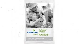 Удобрение Сульфат калия (Фертика) 1кг обзор FRT0038 производитель Fertika (Финляндия)