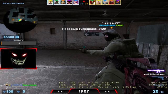 #130 FACEIT БЕЗ ЧИТЕРОВ / CSGO / Resolution / BLACK BARS / CS / AIM / CFG