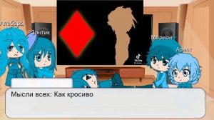 Реакции жителей зонтопии+Зонтик из комикса«ничего не забыто«Ютуб не бань пожалуйста