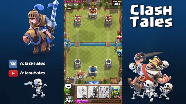 Clash Royale | Хорошая колода для 3, 4 арены смотреть онлайн