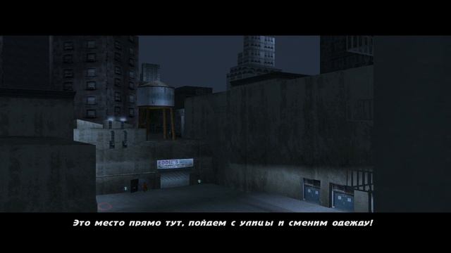 Прохождение игры GTA 3 Real Mod - #1 - Освободите меня, Девочки Луиджи смотреть онлайн