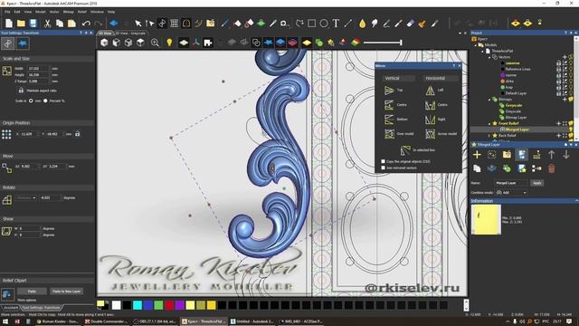 АртКАМ не для всех. Часть 2