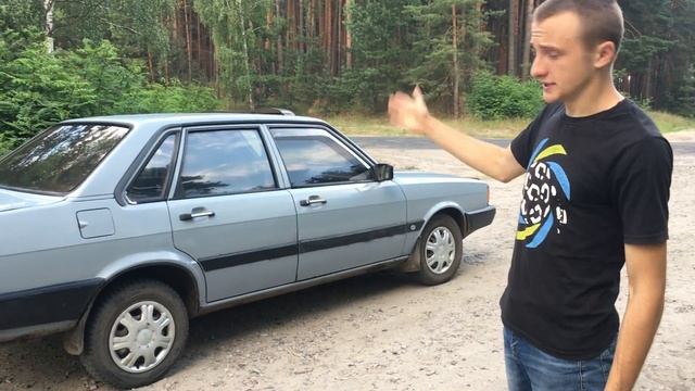 Ауди Audi 80 Что Это За Автомобиль смотреть онлайн