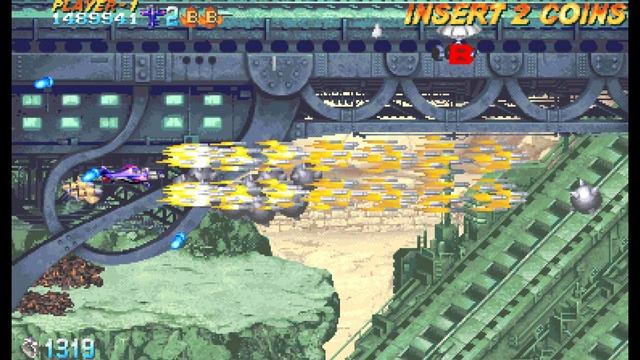 Progear (Arcade)