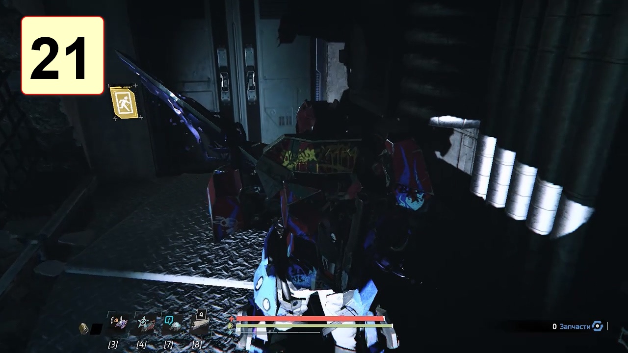 Прохождение ►The Surge 2◄【• Выпуск• #21】