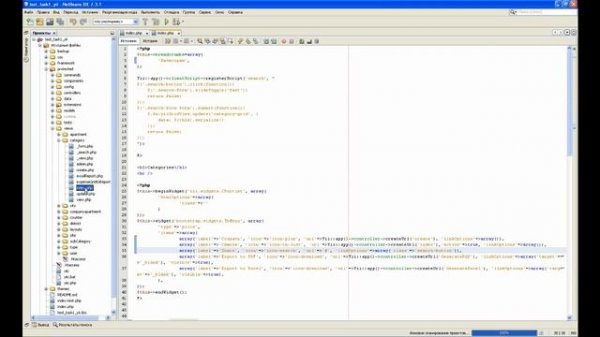 Работа с GIT в IDE Netbeans репозиторий в bitbucket.org (git clone, git push)
