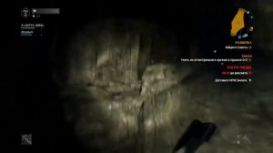 Dying Light: The Following. Разбиваем гнезда прыгунов (fun)