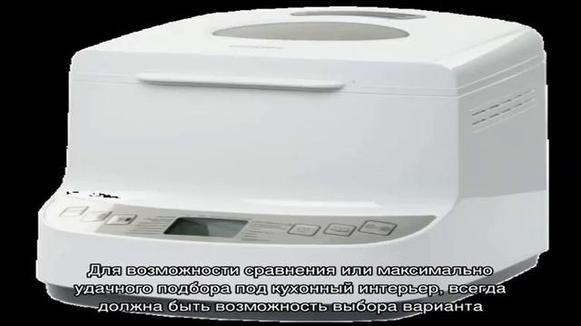 v и их функции смотреть онлайн