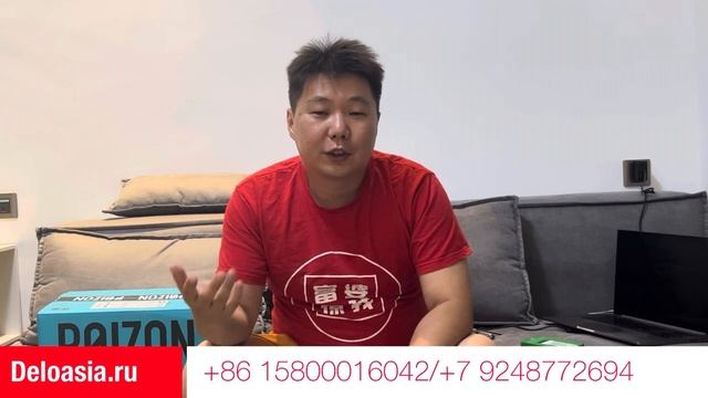 Poizon в 2023 подделки оригиналы, обман