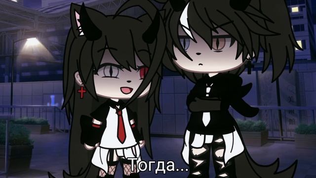 //Давай познакомимся?... meme//Gacha life смотреть онлайн