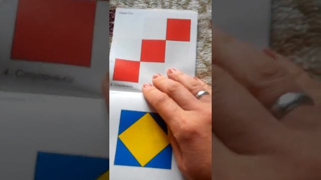 обзор кубиник Никитина 1