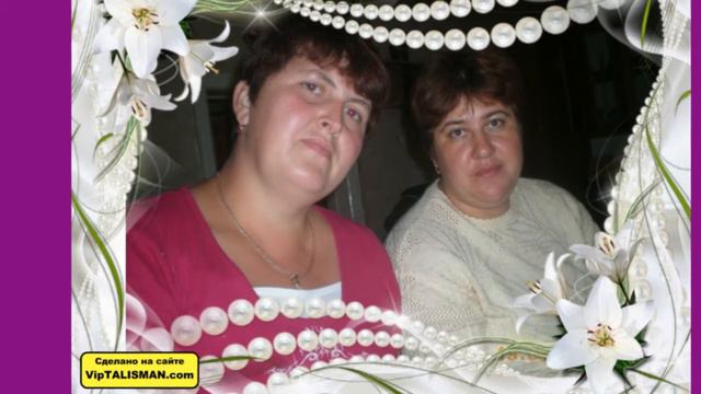 _С Юбилеем_ смотреть онлайн