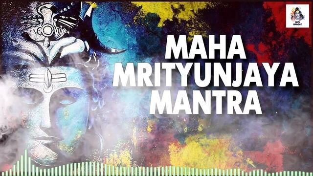 महामृत्युंजय मंत्र 108 Times | Mahamrityunjay Mantra | Om Trayambakam Yajamahe #mahamrityunjaymantr