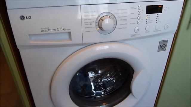 Стиральная машина не заканчивает стирку