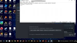 Как проверить целостность файлов в стиме? Ответ тут!