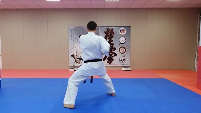 Цукино Ката