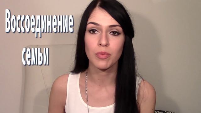 Как получить грин карту. 5 самых эффективных способов получения вида на жительства в США. смотреть онлайн