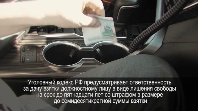Ответственность неизбежна.mp4 смотреть онлайн
