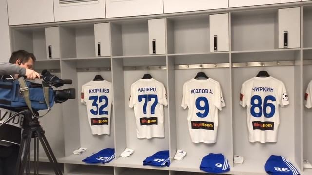 Краснодар - Оренбург. Команды прибыли на стадион смотреть онлайн