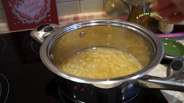 АРОМАТНЫЕ СОЧНЫЕ КУБИКИ ДЫНИ В СИРОПЕ С ЛЮБОВЬЮ ОТ ЕЛЕНЫ смотреть онлайн