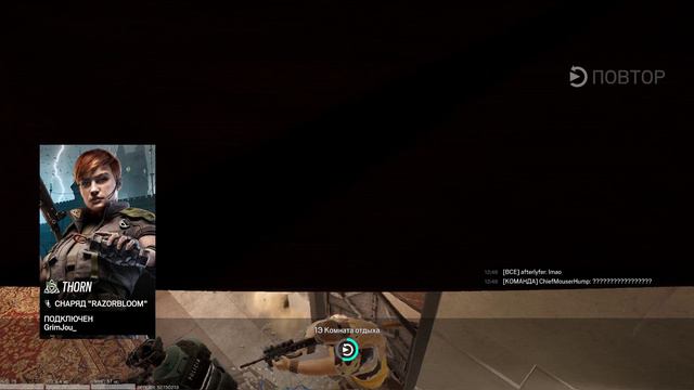 Вы знаете что такое клатч смотреть онлайн