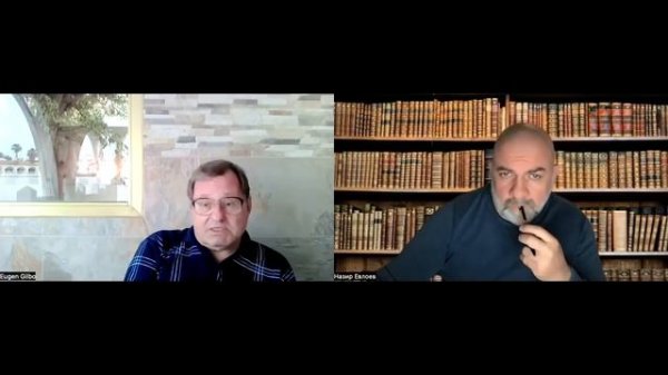 Чей Крым? Евгений Гильбо