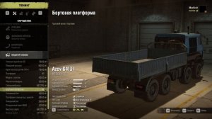 SnowRunner Тест шин Azov 64131