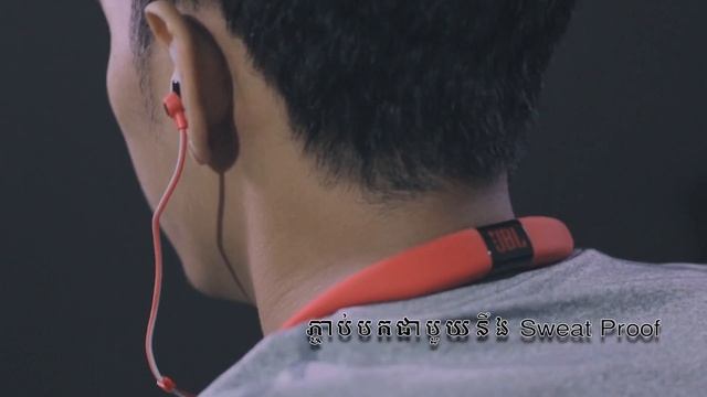 REFLECT FIT ជាជំនាន់ថ្មីនៃកាស់ JBL ដែលមានសម្ថភាពអាចតាមដានពីចង្វាក់បេះដូង នៅពេលកំពុងហាត់ប្រាណ смотреть онлайн