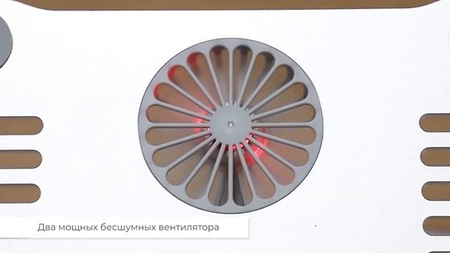 Подставка для ноутбука EVOLUTION LS300 с активным охлаждением (RGB) смотреть онлайн