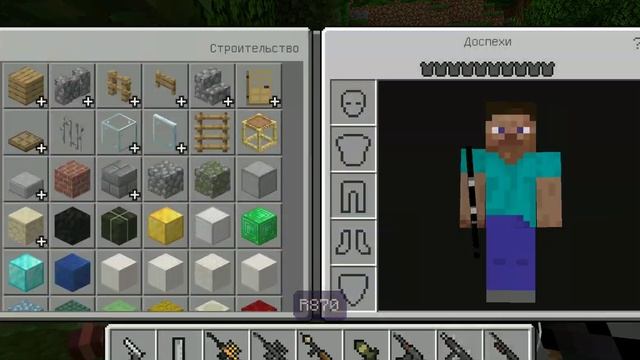 Обзор на мод на Оружие|Minecraft смотреть онлайн