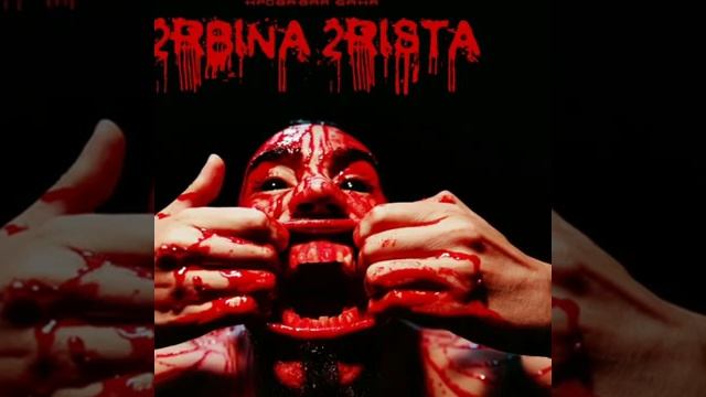 2rbina 2rista - Кровавая Баня (07.02.2019)