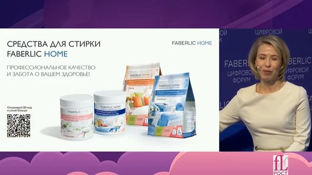 5 Новые порошки и кондиционеры смотреть онлайн
