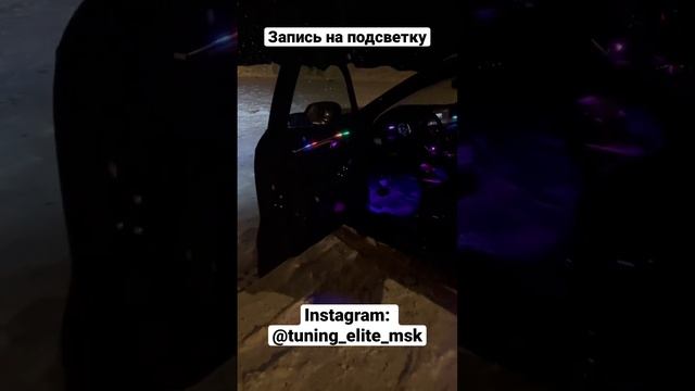Ambient lights Подсветка салона на авто / Haval JULION / F7x / F7 / H6 / H9 / Drago / Kia K5 смотреть онлайн