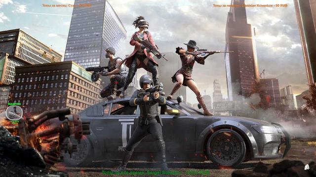 Дуо с Кваском на евро серверах. Не судите строго ))) lucky_romans. PUBG смотреть онлайн