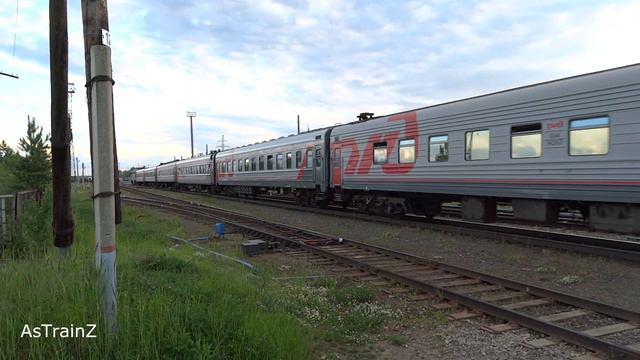"Подкрался" Тепловоз ТЭП70-0480 с пассажирским поездом Приобье - Уфа смотреть онлайн