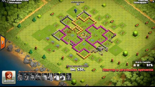 Контр-атака (clash of clans) смотреть онлайн