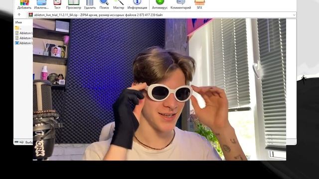 САМАЯ БЫСТРАЯ УСТАНОВКА ABLETON + ССЫЛКА НА СКАЧИВАНИЕ смотреть онлайн