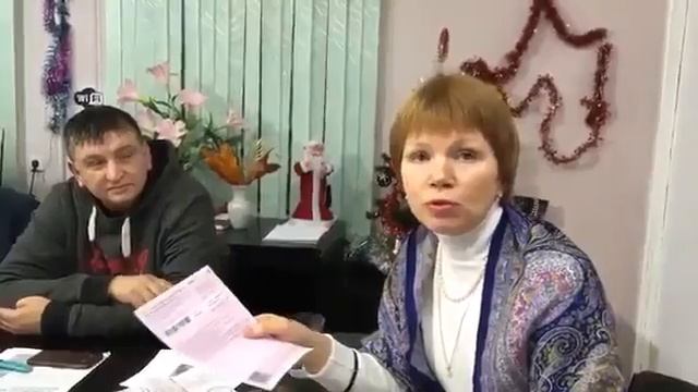 Как не платить за жкх смотреть онлайн