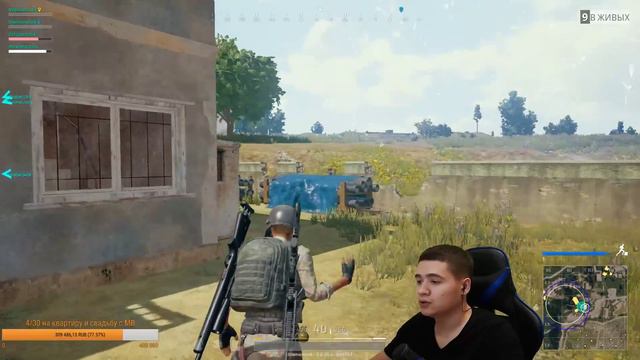 В КОМПАНИИ ДАМОЧЕК!!! (БЕЗ МАТА)!!! PLAYERUNKNOWN'S BATTLEGROUNDS.PUBG. смотреть онлайн