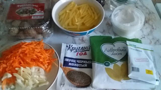 Гороховый суп с фрикадельками смотреть онлайн