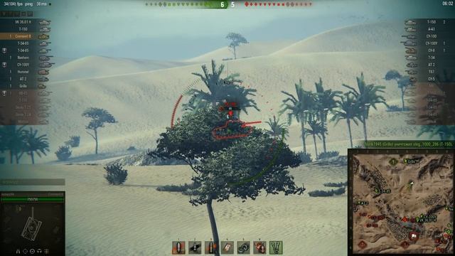 Cromwell B, Песчаная река, Мастер, ОК смотреть онлайн