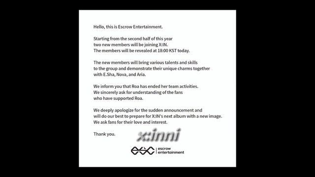 Что происходит с Роа из #XIN | Новые участницы в X:in и уход?