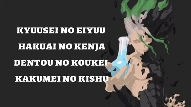 OP Dr.Stone | [Good Morning World] (Lyrics) смотреть онлайн