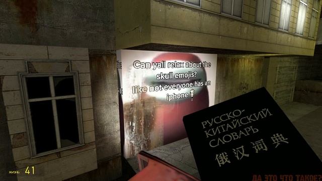 Типичный отель в Огайо часть 1