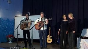 Амальгама Песня про короля