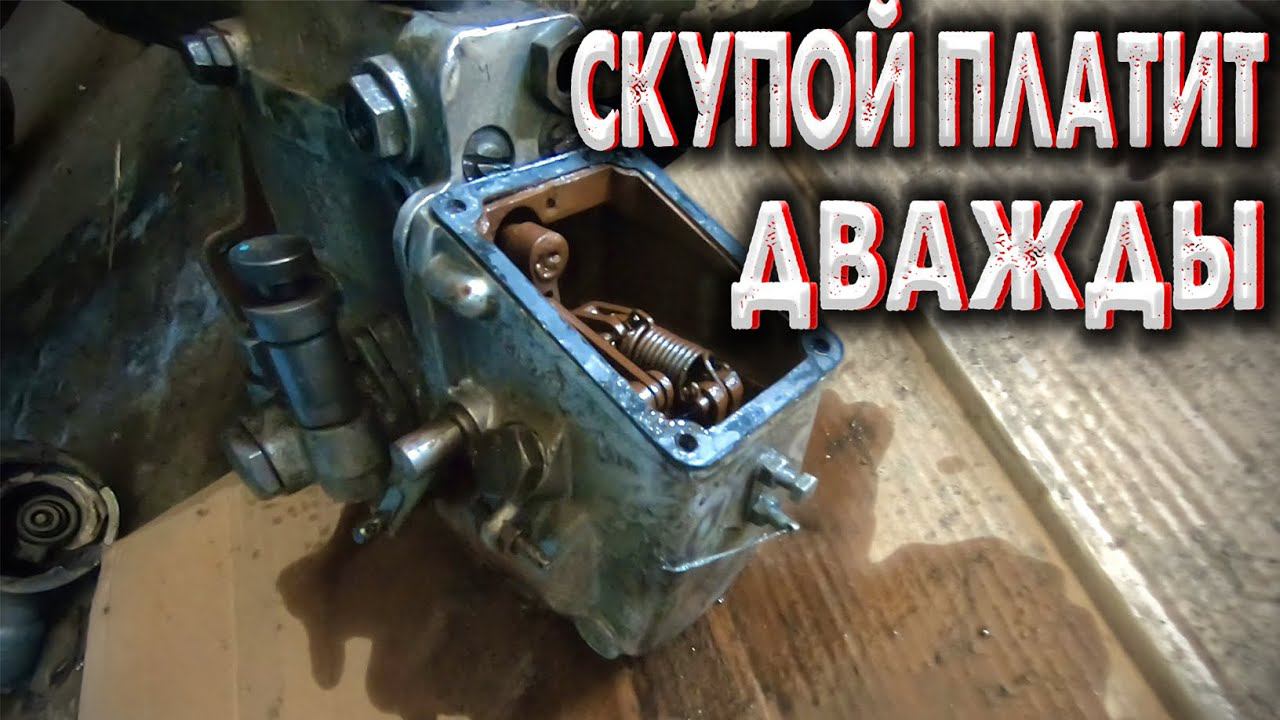 Заказчик НЕ заплатил / Ремонт ТНВД НА Д144 / ГАВКАЕТ МОТОР д37 причины смотреть онлайн