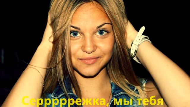 Алло, с Днем рождения! смотреть онлайн