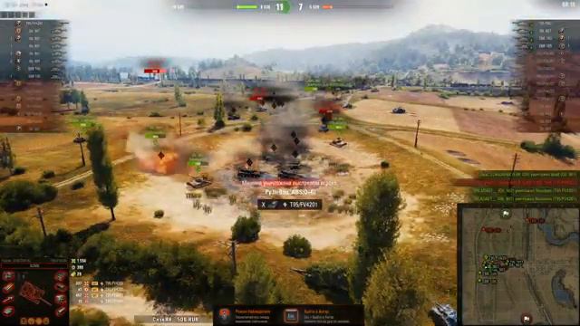 Абсолютный формат 15 x 15 + ГК ● Клан [TOX1K] ● Стрим WOT смотреть онлайн