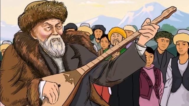 2класс музыка 23 урок Народные сказки и легенды