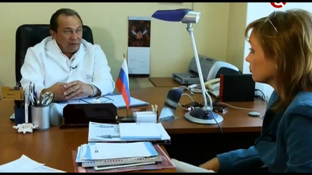 Контрацептивы. Убойный бизнес смотреть онлайн